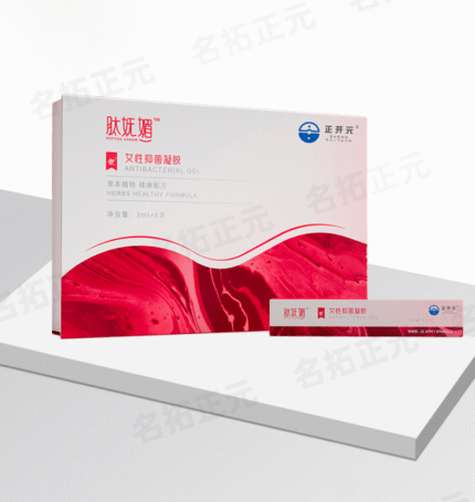 Peptide Charming Women Antibacterial Gel - 2 Boxes