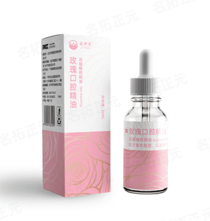 Rose Oral Oil - 5 Bottles